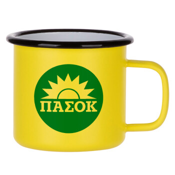 PASOK Green/White, Metallic enamel MATT Yellow cup 360ml