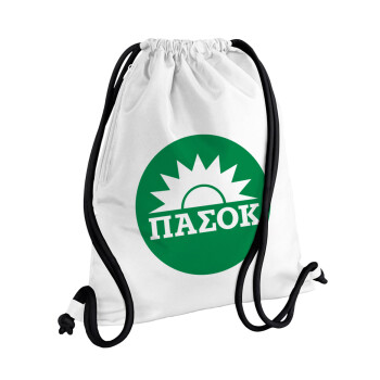 PASOK Green/White, Τσάντα πλάτης πουγκί GYMBAG λευκή, με τσέπη (40x48cm) & χονδρά κορδόνια