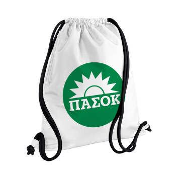 PASOK Green/White, Backpack pouch GYMBAG white, with pocket (40x48cm) & thick cords