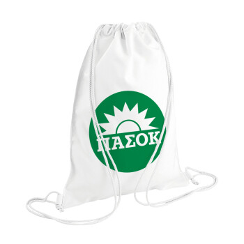 PASOK Green/White, Τσάντα πλάτης πουγκί GYMBAG λευκή (28x40cm)
