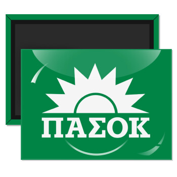 PASOK Green/White, Ορθογώνιο μαγνητάκι ψυγείου διάστασης 9x6cm