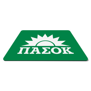 ΠΑΣΟΚ Πράσινο, Mousepad ορθογώνιο 27x19cm