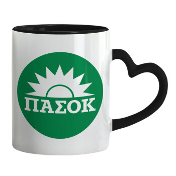 ΠΑΣΟΚ Πράσινο, Κούπα καρδιά χερούλι μαύρη, κεραμική, 330ml
