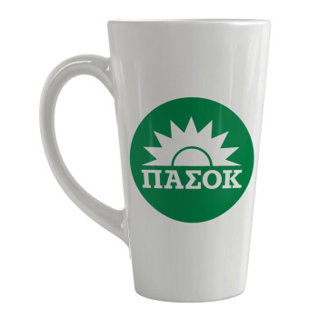 PASOK Green/White, Κούπα κωνική Latte Μεγάλη, κεραμική, 450ml