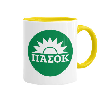 PASOK Green/White, Mug colored yellow, ceramic, 330ml