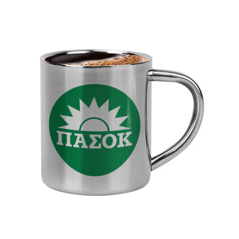PASOK Green/White, Double-wall metal cup for espresso (220ml)