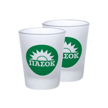 ΠΑΣΟΚ Πράσινο, Σφηνοπότηρα γυάλινα 45ml του πάγου (2 τεμάχια)