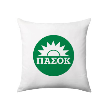 PASOK Green/White, Sofa cushion 40x40cm includes filling