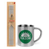 Easter Set, metallic thermal cup (300ml) & Easter aromatic flat candle (30cm) (GRAY)