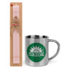 Easter Set, metallic thermal cup (300ml) & aromatic flat Easter candle (30cm) (PINK)