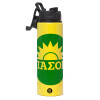 Metallic water bottle with safety lid, 850ml aluminum