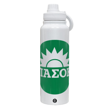 PASOK Green/White, 1L Stainless Steel Thermal Bottle with Phone Holder & Double Wall Insulation