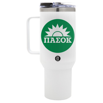 PASOK Green/White, Mega Stainless steel Tumbler with lid, double wall 1,2L