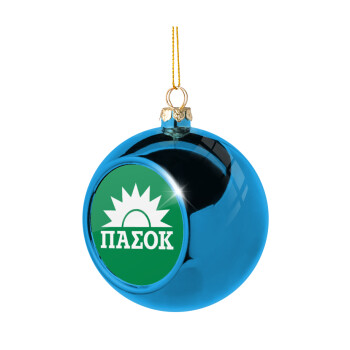 PASOK Green/White, Χριστουγεννιάτικη μπάλα δένδρου Μπλε 8cm