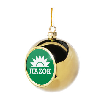 PASOK Green/White, Golden Christmas tree ball ornament 8cm