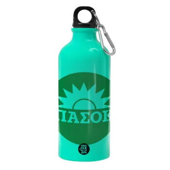 PASOK Green/White, Water bottle 600ml