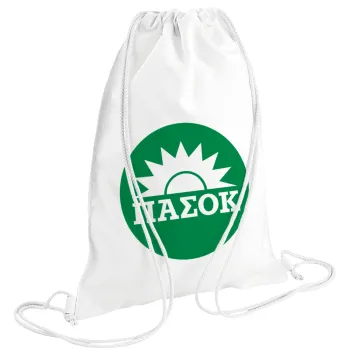 ΠΑΣΟΚ Πράσινο, Τσάντα πλάτης πουγκί GYMBAG λευκή (28x40cm)