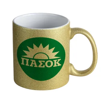 ΠΑΣΟΚ Πράσινο, Κούπα Χρυσή Glitter που γυαλίζει, κεραμική, 330ml