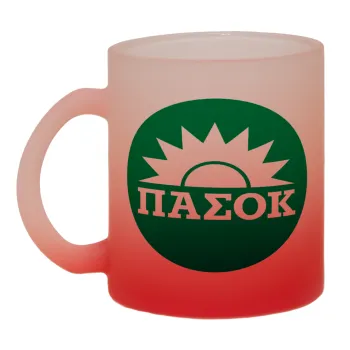 ΠΑΣΟΚ Πράσινο, Κούπα γυάλινη δίχρωμη με βάση το κόκκινο ματ, 330ml