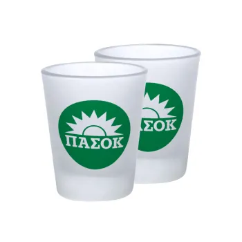 ΠΑΣΟΚ Πράσινο, Σφηνοπότηρα γυάλινα 45ml του πάγου (2 τεμάχια)