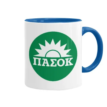 ΠΑΣΟΚ Πράσινο, Κούπα χρωματιστή μπλε, κεραμική, 330ml