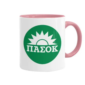 ΠΑΣΟΚ Πράσινο, Κούπα χρωματιστή ροζ, κεραμική, 330ml