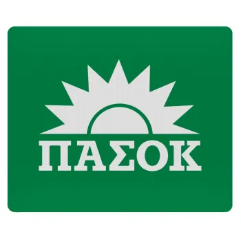PASOK Green/White, Mousepad rect 23x19cm