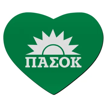PASOK Green/White, Mousepad heart 23x20cm
