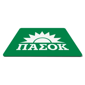 PASOK Green/White, Mousepad rect 27x19cm