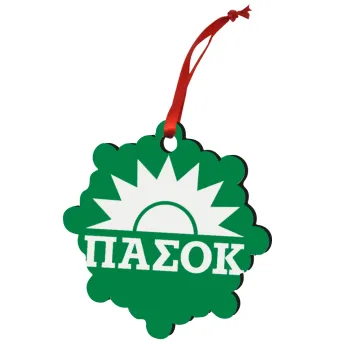 ΠΑΣΟΚ Πράσινο, Στολίδι Χριστουγεννιάτικο στολίδι snowflake ξύλινο 7.5cm