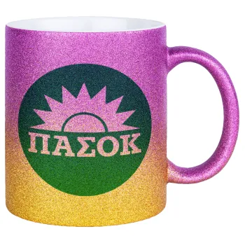 ΠΑΣΟΚ Πράσινο, Κούπα Χρυσή/Ροζ Glitter, κεραμική, 330ml