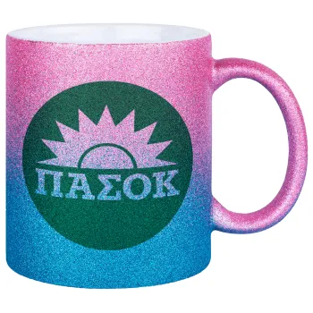 ΠΑΣΟΚ Πράσινο, Κούπα Χρυσή/Μπλε Glitter, κεραμική, 330ml