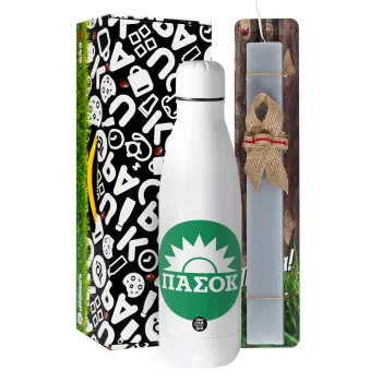 PASOK Green/White — 1