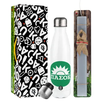 PASOK Green/White — 1