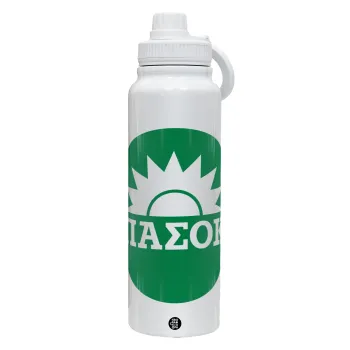 ΠΑΣΟΚ Πράσινο, Θερμός 1L Ανοξείδωτο με Βάση Κινητού & Διπλά Τοιχώματα