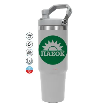 PASOK Green/White, GREY Travel Tumbler with Handle 890ml