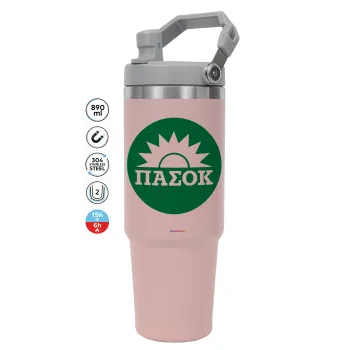 PASOK Green/White, PINK Travel Tumbler with Handle 890ml