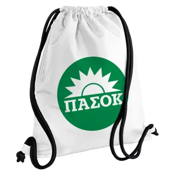 PASOK Green/White, Backpack pouch GYMBAG white, with pocket (40x48cm) & thick cords
