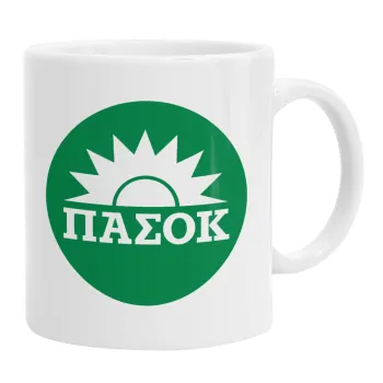 ΠΑΣΟΚ Πράσινο, Κούπα, κεραμική, 330ml