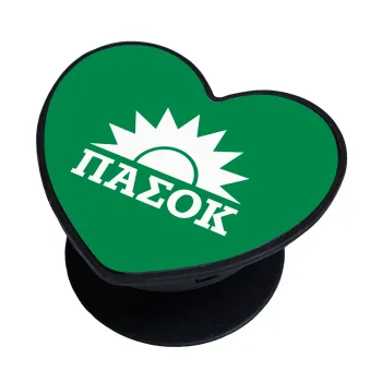 ΠΑΣΟΚ Πράσινο, Phone Holders Stand  καρδιά Μαύρο Βάση Στήριξης Κινητού στο Χέρι