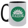 Κούπα Mega 15oz, κεραμική Μαύρη, 450ml