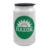 Κούπα ταξιδιού μεταλλική με καπάκι (tin-can) 500ml