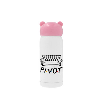 Friends Pivot, Ροζ ανοξείδωτο παγούρι θερμό (Stainless steel), 320ml