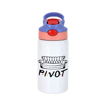 Friends Pivot, Παιδικό παγούρι θερμό, ανοξείδωτο, με καλαμάκι ασφαλείας, ροζ/μωβ (350ml)