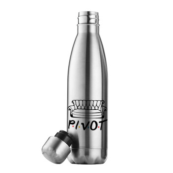 Friends Pivot, Inox (Stainless steel) double-walled metal mug, 500ml
