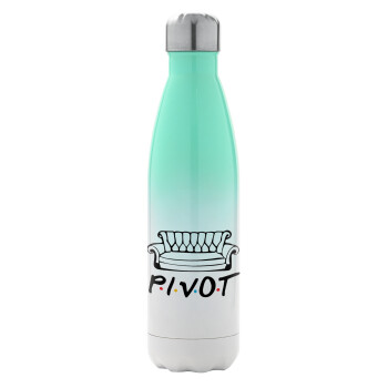 Friends Pivot, Μεταλλικό παγούρι θερμός Πράσινο/Λευκό (Stainless steel), διπλού τοιχώματος, 500ml