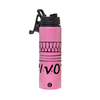 Friends Pivot, Metallic water bottle with safety lid, 850ml aluminum
