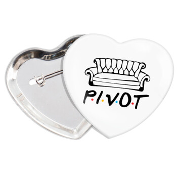 Friends Pivot, Κονκάρδα παραμάνα καρδιά (57x52mm)