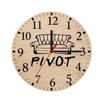 Friends Pivot, Ρολόι τοίχου ξύλινο plywood (20cm)