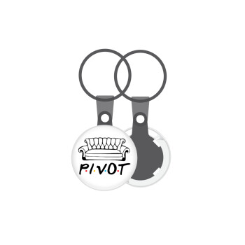Friends Pivot, Μπρελόκ mini 2.5cm